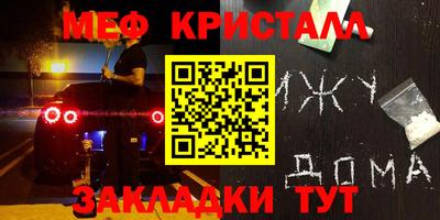 jwh Кунгур