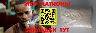 а пвп мука Ликино-Дулёво