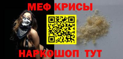 каннабис Кумертау