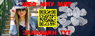 кокаин VHQ Кулебаки