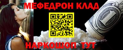 каннабис Кумертау
