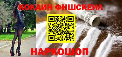 каннабис Кумертау