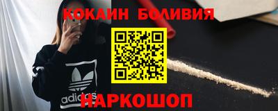 jwh Кунгур