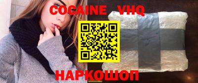 каннабис Кумертау