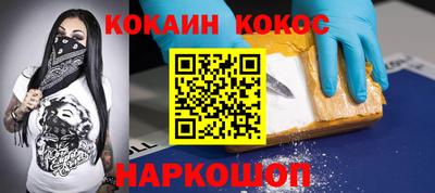 каннабис Кумертау