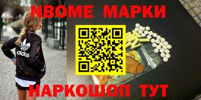кокаин VHQ Кулебаки