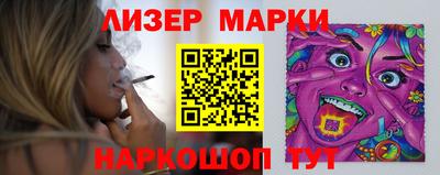 jwh Кунгур