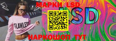 jwh Кунгур