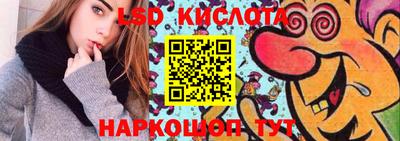 кокаин VHQ Кулебаки