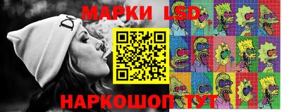 jwh Кунгур