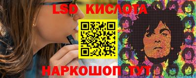 а пвп мука Ликино-Дулёво