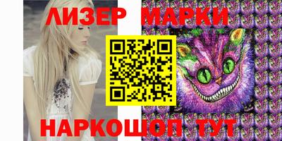 кокаин VHQ Кулебаки