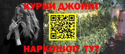 jwh Кунгур