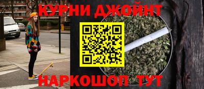 кокаин VHQ Кулебаки
