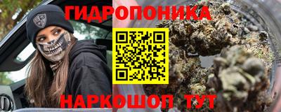 кокаин VHQ Кулебаки