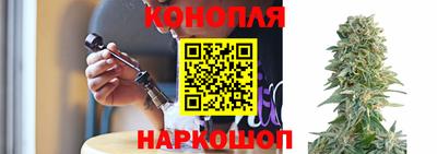 герыч Лесосибирск