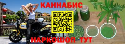 кокаин VHQ Кулебаки
