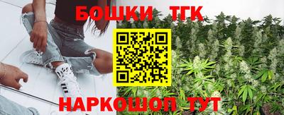 кокаин VHQ Кулебаки