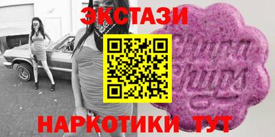 кокаин VHQ Кулебаки