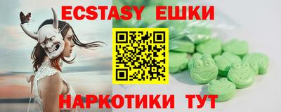 кокаин VHQ Кулебаки