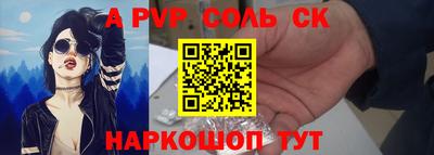 кокаин VHQ Кулебаки