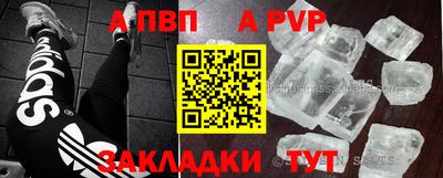 кокаин VHQ Кулебаки