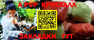 jwh Кунгур