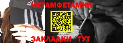 jwh Кунгур