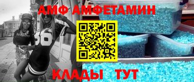 jwh Кунгур