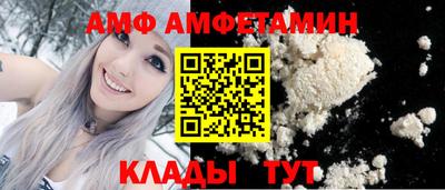 кокаин VHQ Кулебаки