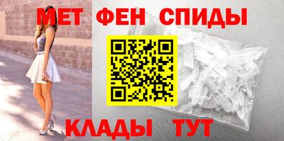 каннабис Кумертау