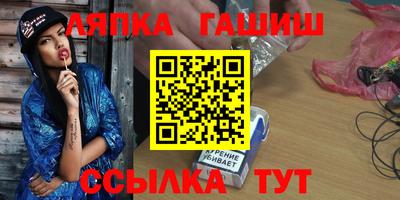 каннабис Кумертау