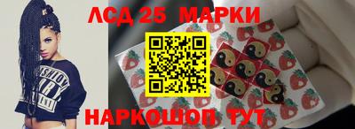 каннабис Кумертау