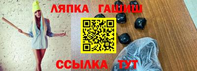 jwh Кунгур