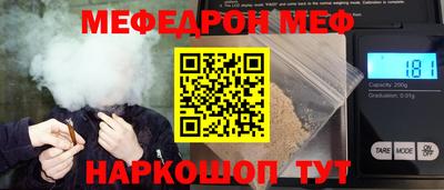 кокаин VHQ Кулебаки